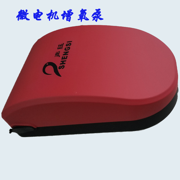 微电机增氧泵宝杰水族超大气量水族供氧装置厂家批发1622