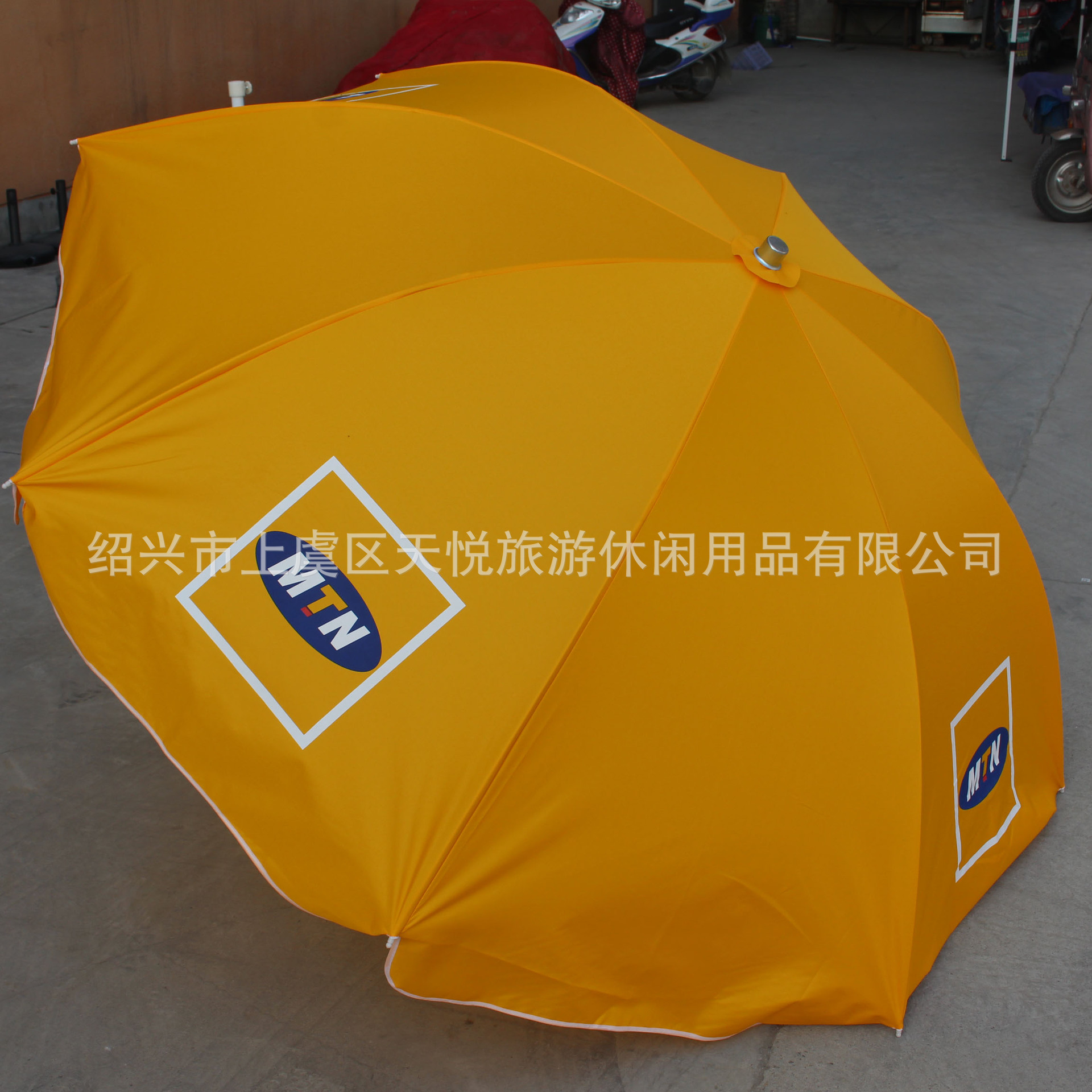 遮阳伞太阳伞/太阳伞/钓鱼伞/大伞/摆摊架白底实物图