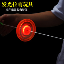 Pull wire Flywheel - Pull wire flash Flywheel Flash gyroscope Luminous toy Light up Pull wire Flywheel toy gift
