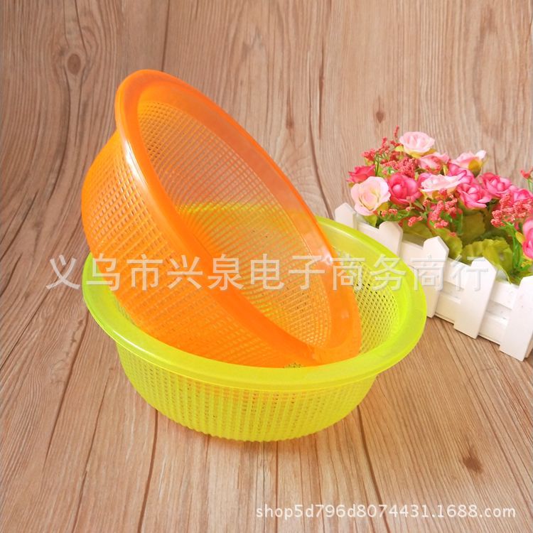 【 Zone 2-2 】 Millet basket 400 yuan per piece, colorful rice-washing sieve, fruit basket, rice-washing vine, rice-washing basket, small leak-proof basket, one yuan for wholesale of small commodities