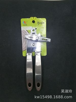 日用餐厨饮具/厨房工具/开瓶器产品图