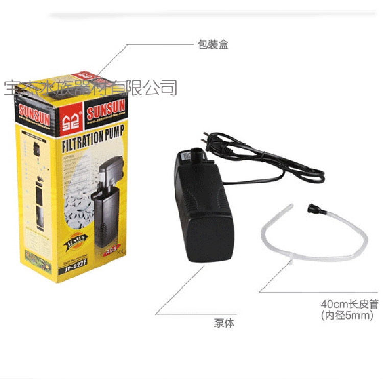JP-022F multi-functional submersible pump, filter pump, fish tank water pump, low-noise filter built into the aquarium details Picture