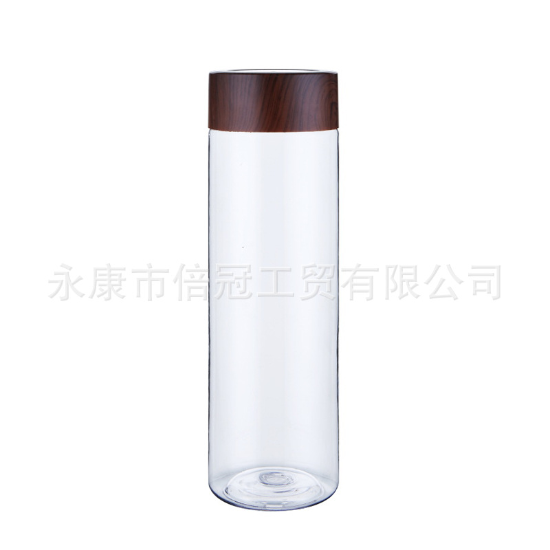 AS塑料杯木纹盖子 新款创意环保单层透明塑料杯  运动水杯定制