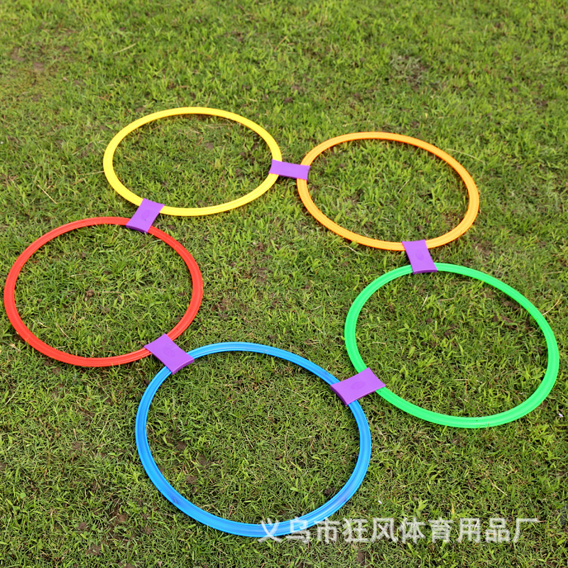 儿童感统训练跳格子跳房子训练圈圈40CM亲子游戏圈幼儿园体育用品