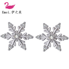 韩版日常通勤简约微镶锆石气质小耳圈小巧迷你铜镀18k金耳扣耳环详情12