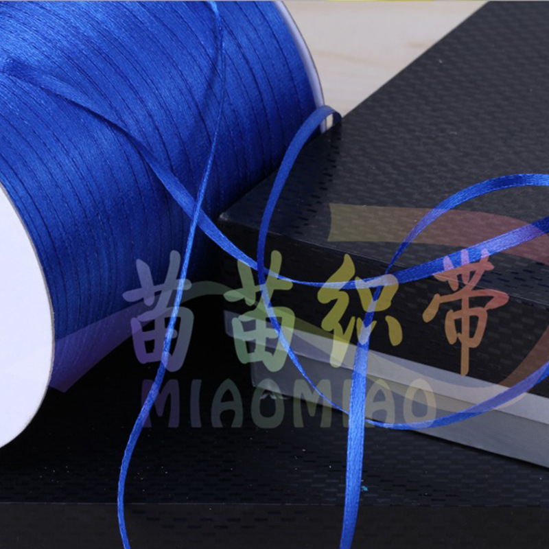 加密织带3m/服装吊牌缎带/涤纶带产品图