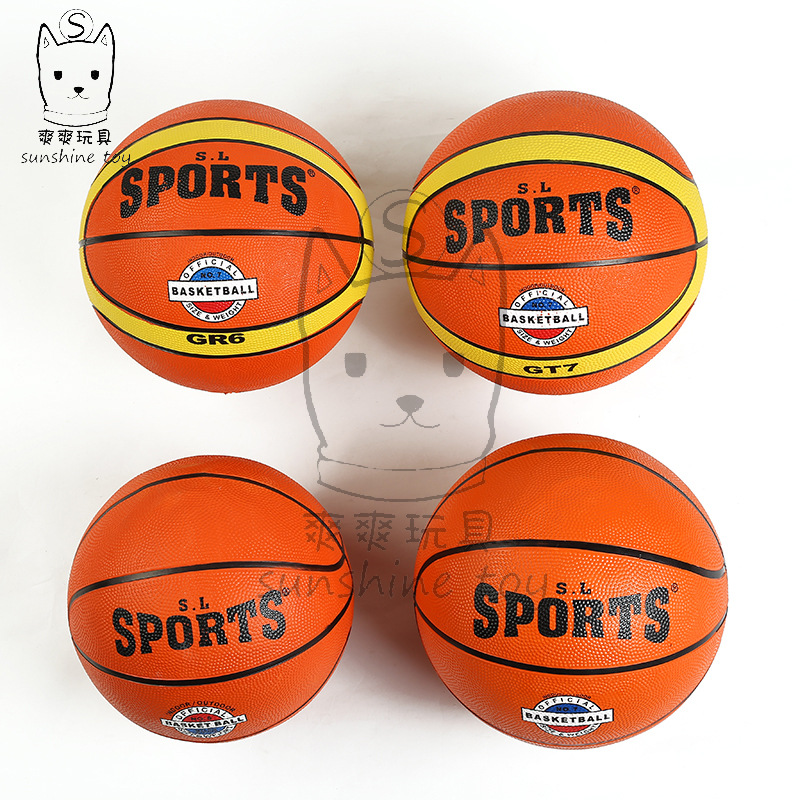 7号儿童橡胶5号篮球成人幼儿园训练专用拍球户外运动玩具厂家定制详情图2