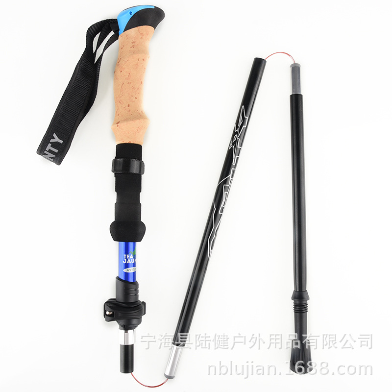 登山杖/登山杖杖/登山杖手杖/拐杖/登山杖碳纤维产品图