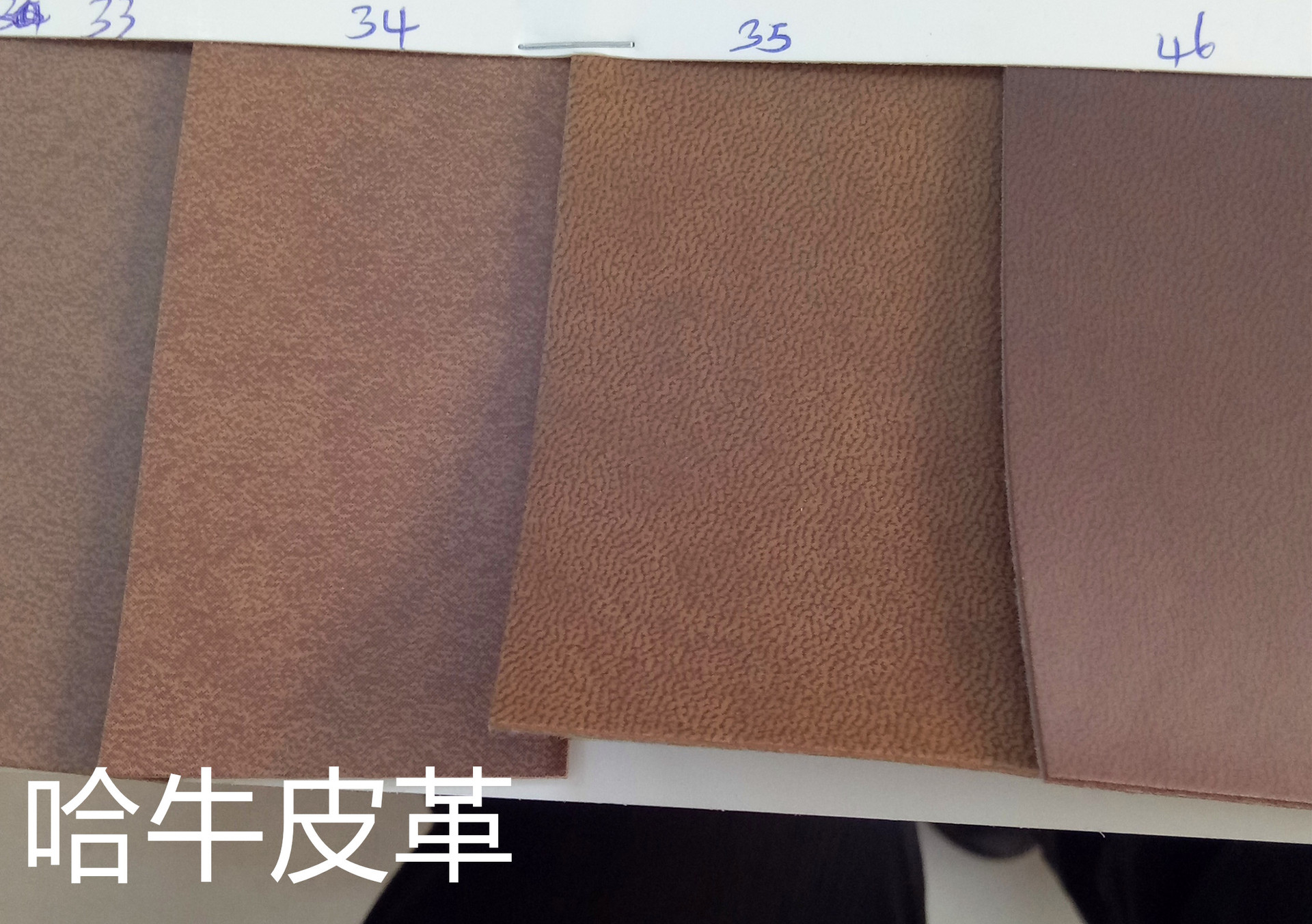 Yiwu Hanniu 1.3mm color set space pressure change can be used for upper clothing accessories leather goods class Application Scenario