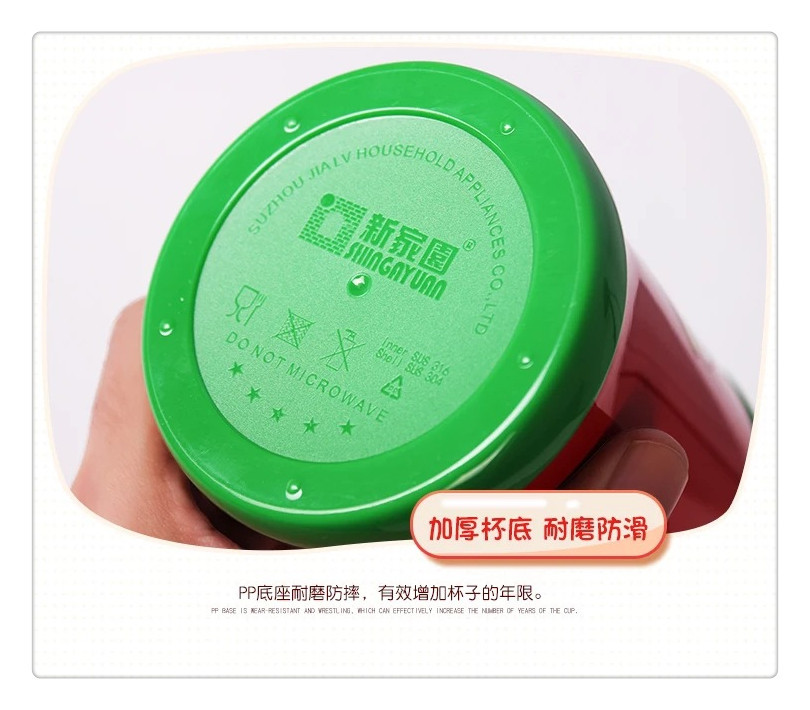 New Home Double-lid children's insulated Cup, 316 stainless steel insulated kettle, outdoor sports water cup in stock wholesale Item Picture