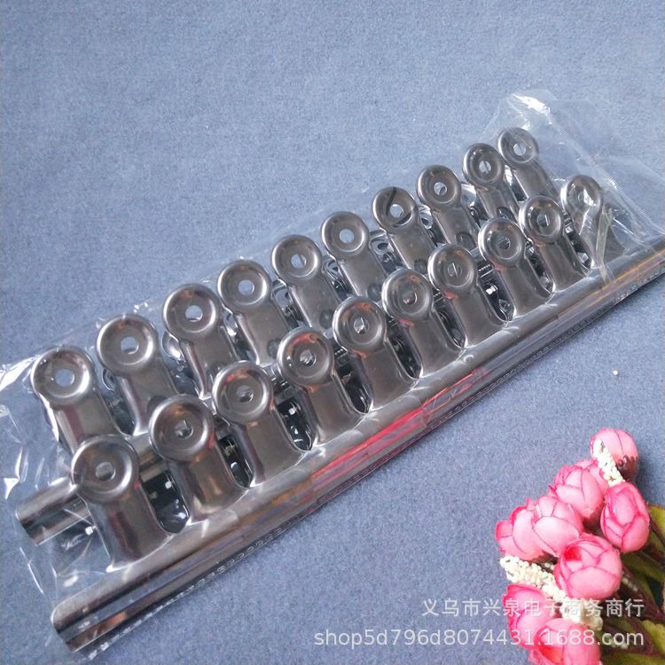 长尾夹小清新/文件/打孔机/夹子/钻石黑色长尾夹白底实物图