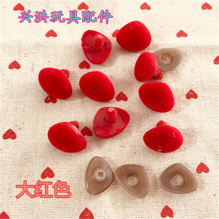 Plush Toy Eyes Nose Accessories 17X21 Flocking Nose Plastic Flocking Triangle Nose Multi-Color Optional details Picture