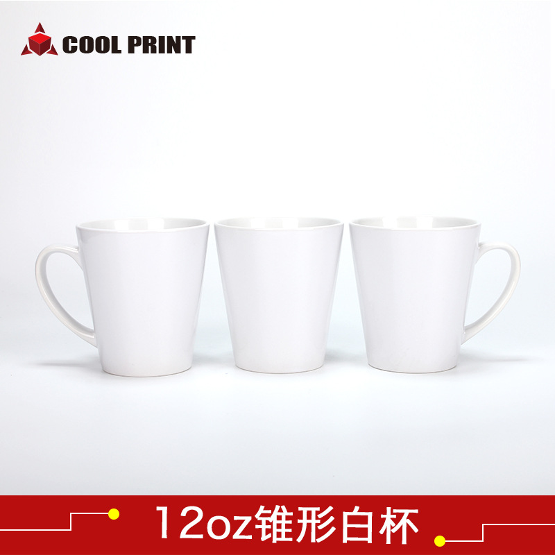 Wholesale of 12oz small conical white cups, funnel cups and blank coated cups for personalized DIY photo printing and heat transfer