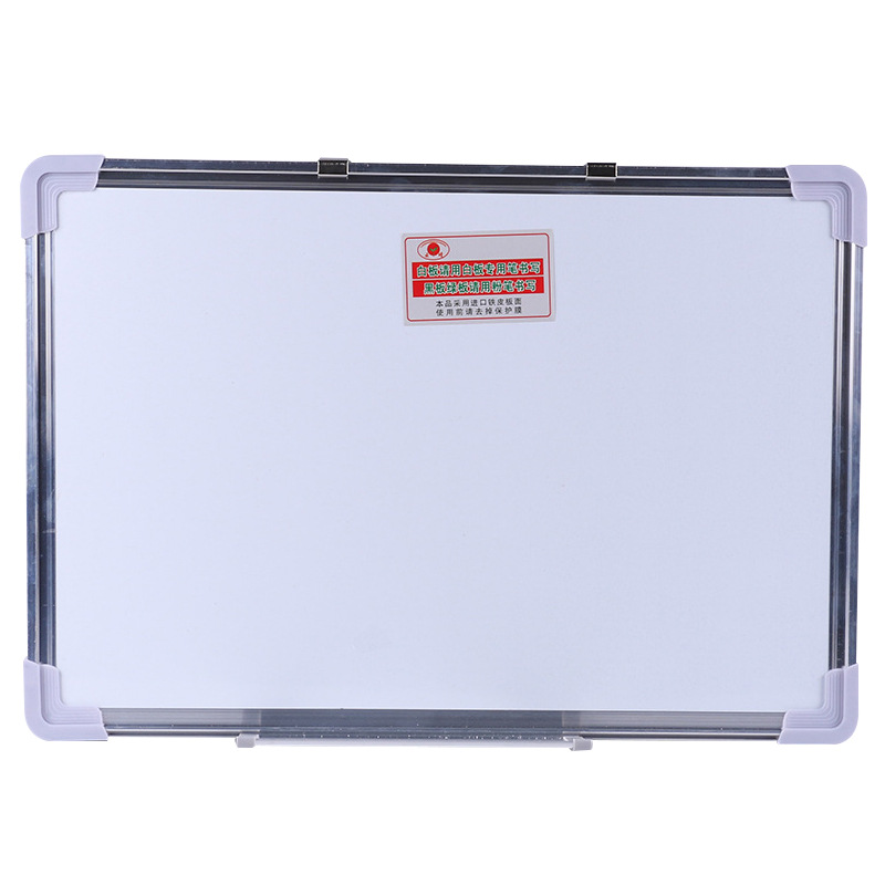 单面磁性白绿/办公室会议室/教学儿童写字白底实物图