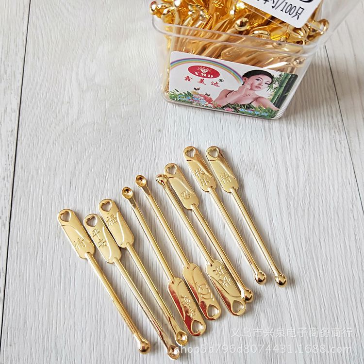 【 Zone 1-4 】09 Golden Ear Scoops 100 per box 6600 per piece 09 Golden Ear Scoops Thickened engraved Ear scoops box set Exquisite Ear scoops 1 yuan Daily necessities wholesale