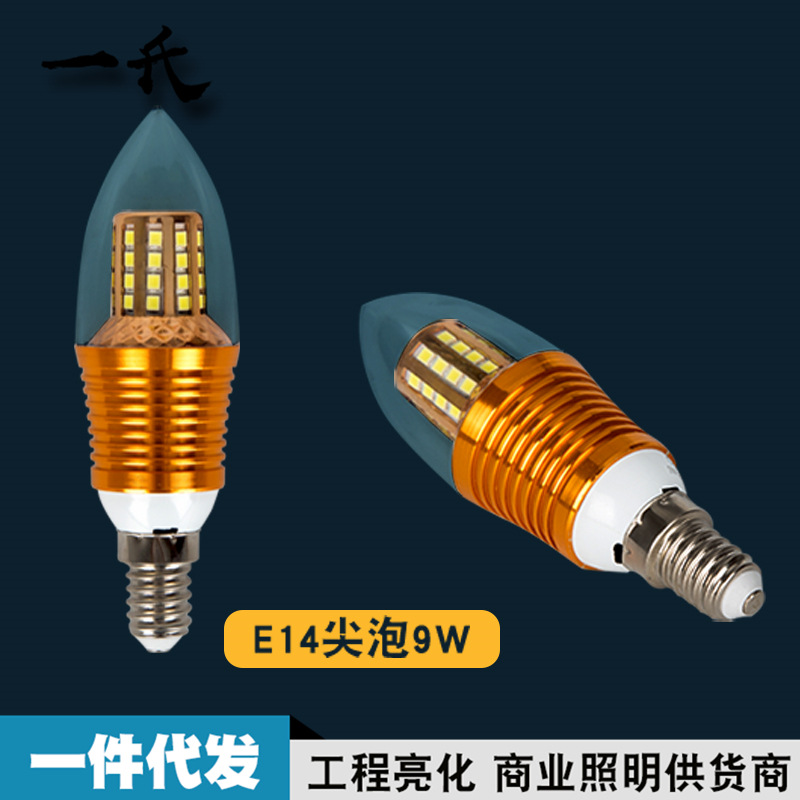 led蜡烛灯/光头强e14细节图