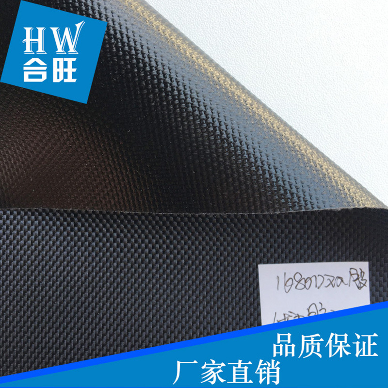 Oxford fabric 1680D double-strand black acrylic rubber computer bag tent fabric backpack eco-friendly luggage material filament details Picture