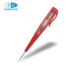 厂家直销107单用测电笔新品多功能电笔感应电子试电笔电工测电笔