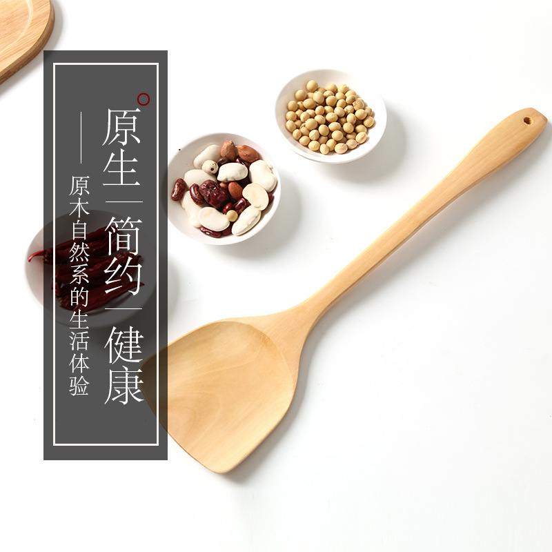 批发不粘锅专用铲子厨房用品木柄锅铲可印logo厨具炒菜铲烹饪木铲