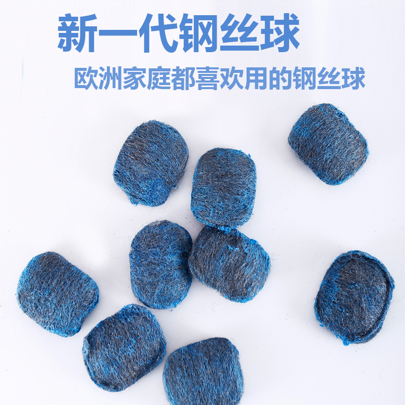 厂家亮乐去污产品图