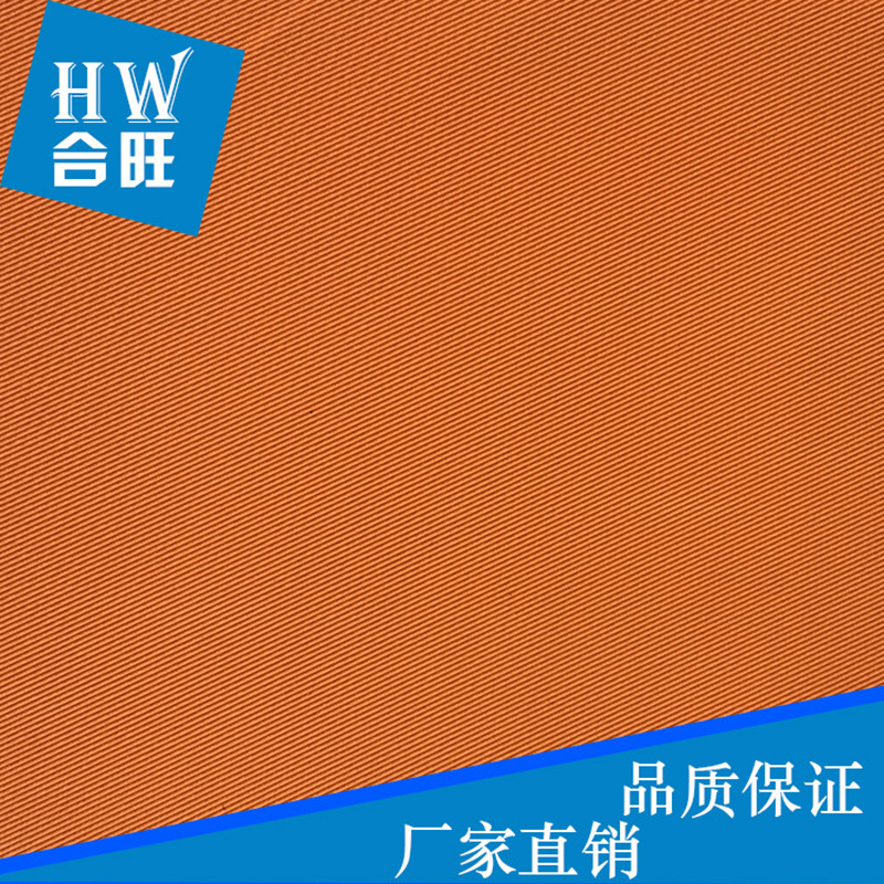 Factory direct supply of Oxford leather and Oxford cloth 600D 3x1.5 PVC orange old European-style bag material details Picture