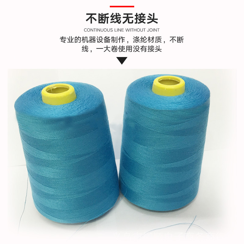 柳顺厂家直销/缝纫机线产品图