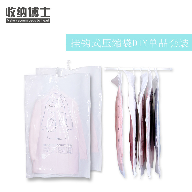 收纳博士挂钩产品图