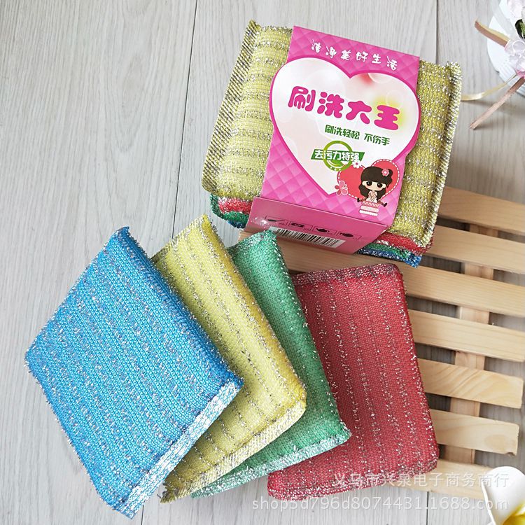 抹布/抹布洗碗布/洗碗布百洁布/洗碗布纯棉纱加厚/洗碗布纯棉纱白底实物图