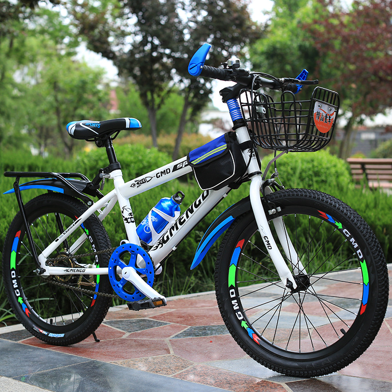 New Children's Bike 20