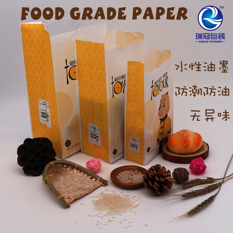 Spot Kraft Paper Bags Bread Baking Bags Food Packaging Paper Bags To Sample Custom Wholesale Factory Direct Sales Application Scenario
