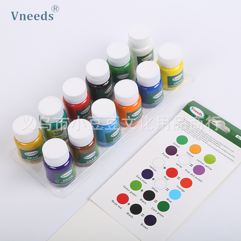 Vneeds25ml水彩颜料12色水彩画颜料套装美术绘画用品厂家批发定制