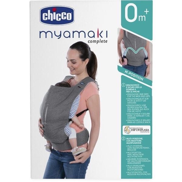 智高chicco初生婴儿背带 宝宝透气舒适安全防护背带四季通用