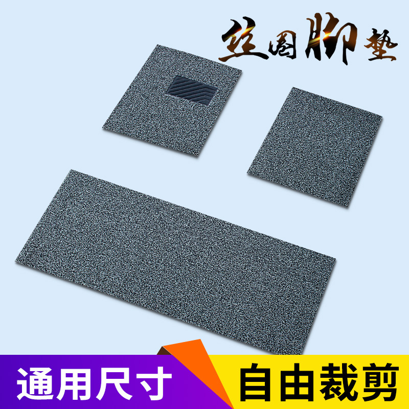 厂家汽车脚垫细节图