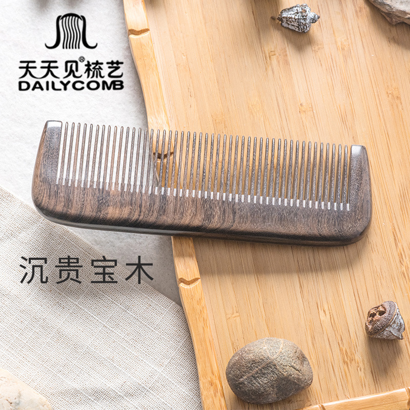 Every Day To See The Wood Comb Shen Noble Treasure Wood Strip Long Straight Strip Comb Tooth Manufacturers Engraved details Picture