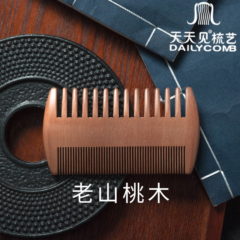 See Every Day Export Grate Foreign Trade Side Coarse And Fine Peach Grate Close Tooth Grate Manufacturers Factory