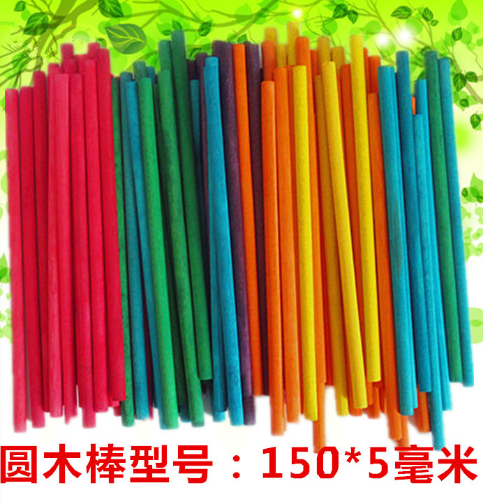木棍/圆木棒彩色雪产品图