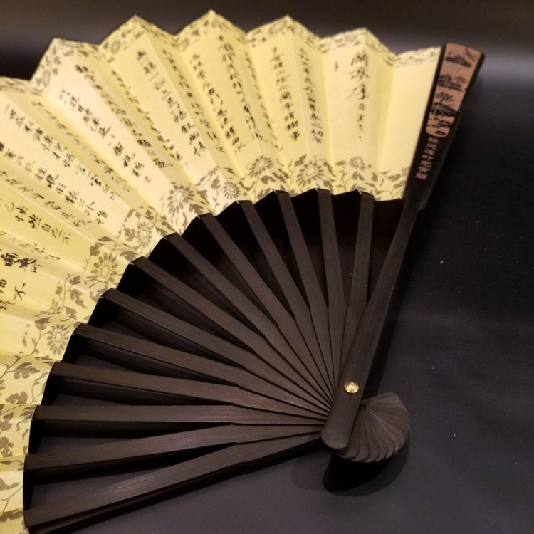 Fan Custom Male Folding Fan Wholesale Chinese Style Fan Ancient Style Male Fan Carved Silk Large Silk Fan Classical Bamboo Fan details Picture