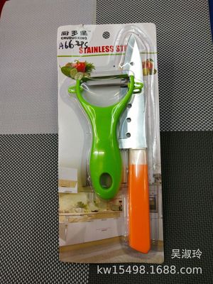 日用餐厨饮具/厨房工具/刨子、削皮器产品图