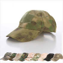 Camouflage duck Cap Tactical cap Male Velcro baseball cap Army Fan Outdoor Black Special Forces 3 Fire Phoenix