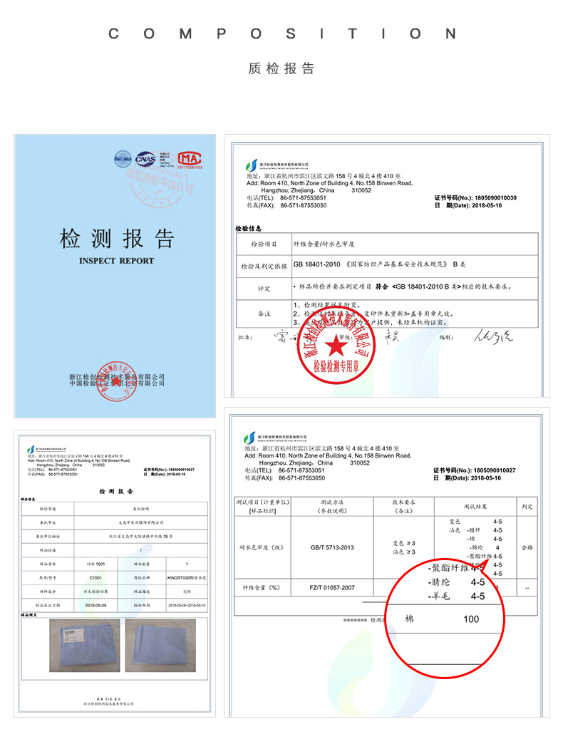 東雨男装秋冬牛津纺男士衬衫加绒保暖衬衫男纯棉加厚衬衣现货批发详情22