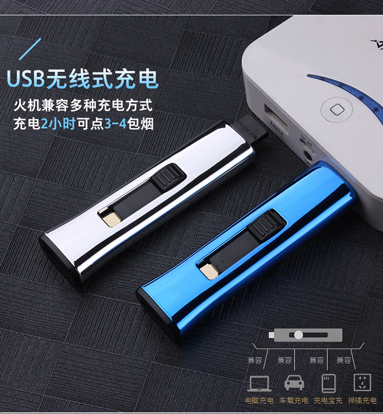 厂家直销电镀细节图