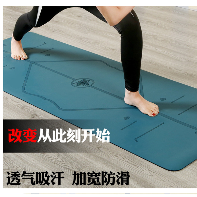 橡胶瑜伽垫 防滑耐磨PU健身垫天然橡胶土豪垫 5mm引导线瑜珈垫详情图3
