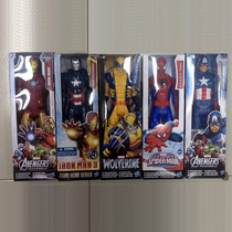 Avengers heroes hand Captain America Wolverine Iron Man Thor Spider-Man 12 "toy decoration