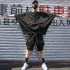 Wholesale summer men's new capri pants, Chinese trend beach pants, men's casual sport pants K571P75 Specification image