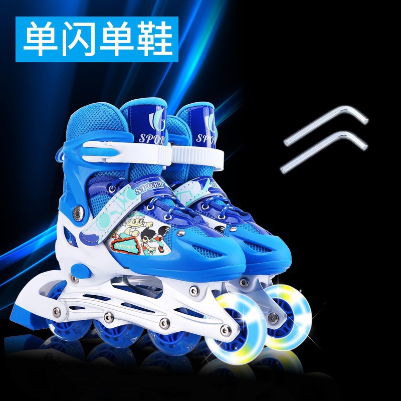 厂家批发溜冰细节图