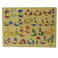 阿拉伯文 小额混批发 3个起批 ZKB-028  十二生肖 字母手抓版图