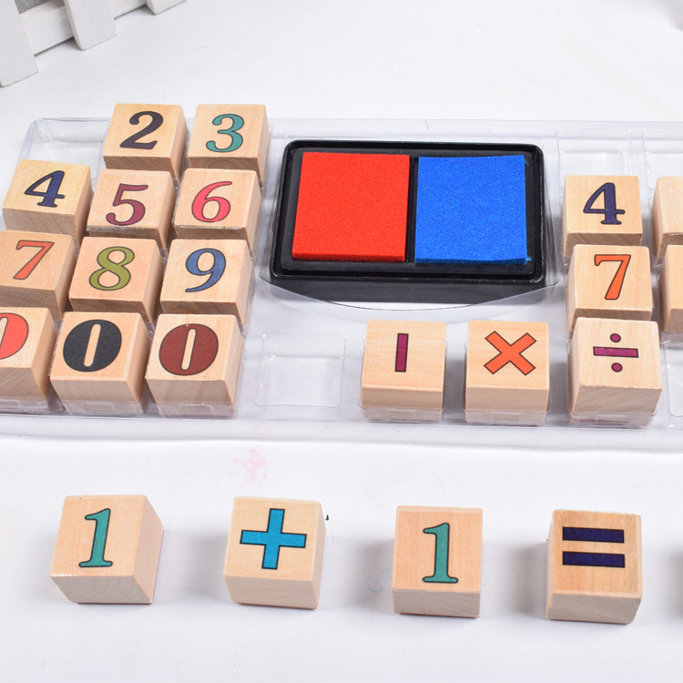 Wholesale of new wooden children's learning toys, stamps, teachers' teaching supplies, gifts and arithmetic boxes