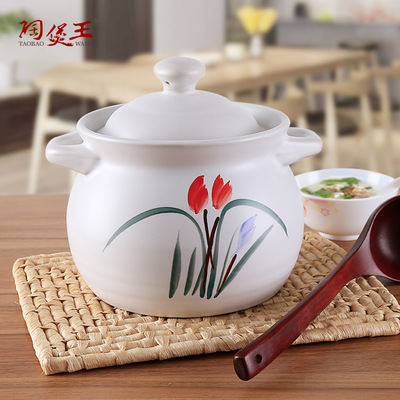 Orchid stewed pot, stone pot, clay pot, open flame, household ceramic pot, open flame, high-temperature resistant stewing pot for health preservation