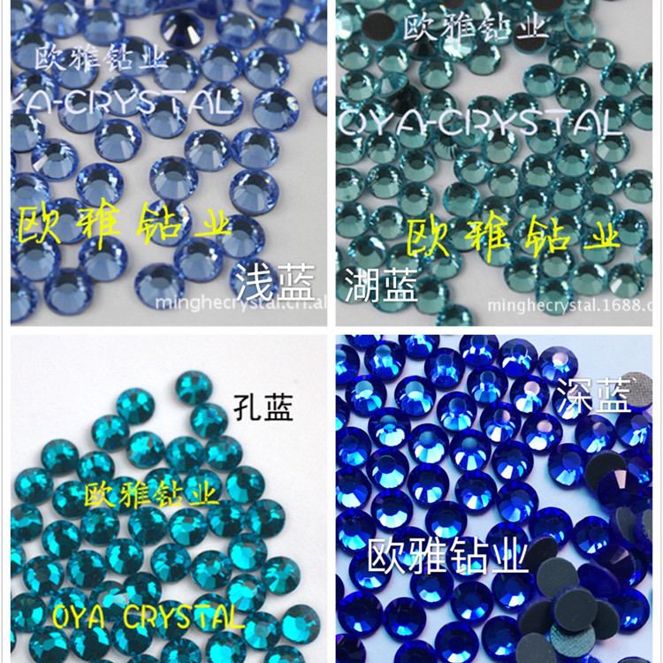 Manufacturers Middle East Drilling Drilling Clothing Drilling Accessories 【 Hole Blue Peacock Blue】 details Picture