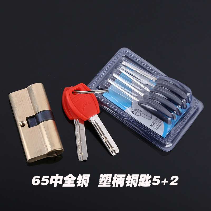 Complete Set Of Black Gold Handle Lock Big Door Lock Anti-Theft Lock Handle Universal Thickened Panel Anti-Theft Door Handle Lock details Picture